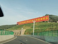 “小葵花”三下乡社会实践队伍后期线上工作总结