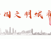 央视爆光部分微信清粉软件泄露信息
