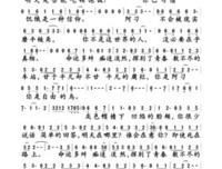 阿卡西 | 颠覆世界的灾难可以告诉我什么？