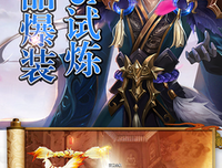 最全的《［斗周·绝天也起主唐门］燃烬》经典句子大全