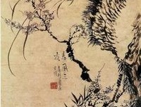 2019汪青杉名言大全
