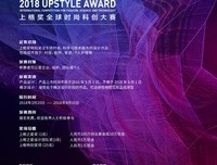 大日明袁上格那 大日明袁上格那SunGuru名言名句