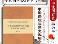 《法律与秩序 第二季》好看吗？经典影评锦集