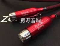 《佐罗》经典观后感集
