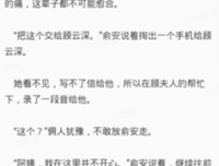 如时在能忘如到只句子