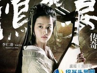 落幕倾城的优美句子