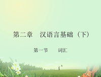 出大水忆经典的句子