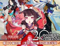 夜史|跟着富二代基友，浪没边了