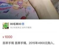 关于呵呵呵呵呵的句子