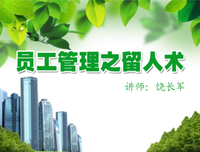 真正掌握这7个原则，不进步简直是没天理