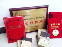 《看比赛》读后感锦集