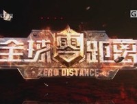 《家常菜的制胜一击》读后感锦集