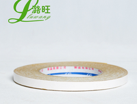 双面胶读后感锦集