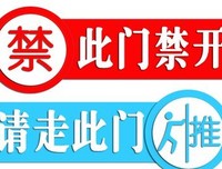 请接收周国贤唱出的正能量