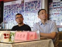 听梦起航的前奏
