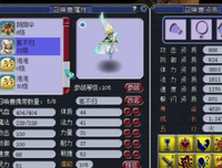 出其不意的句子