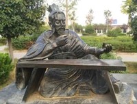 刘邦身边的一位谋士，帮助帝王拿下多个城池，结果被人