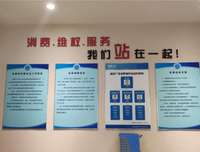 ​​当你拥有了智慧，你就拥有了选择权