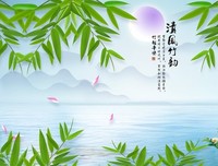 清风拂翠露华容