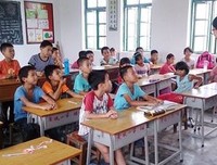 付出与收获
