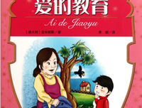 我可以一起喜欢忧伤与明媚……吧。好词好句