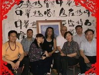 入世20年：中美的“明争”与“暗斗”