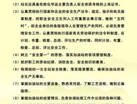 站长爆料：部分地区备案需提供纳税证明
