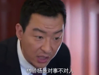 《外公芳龄38》经典观后感1000字