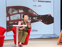 《图书馆战争：记忆之书》经典观后感集