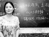 《女教师》经典影评1000字