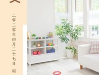 有关实失点浮尘的句子