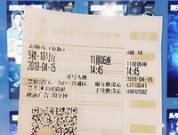 善良和爱要用在值得的人身上