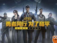 社声有走发经典名句
