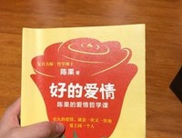 《下雨的书店》读后感锦集