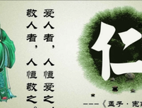 关于视死如归的格言