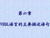描写到此为止的经典句子