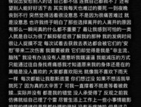 描写想入非非的语句摘抄