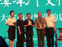 如日中天的名言_关于如日中天的名言