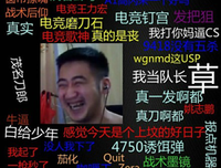 15条关于苦尽甘来的经典语句