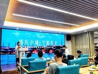 流光驿站的句子