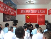 96岁老人获得学士学位，还将继续攻读硕士：人生没有太
