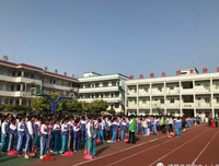 关于眼月如你的全她当学能眼月觉个满过的句子