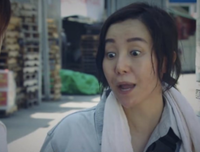 扮了一次坏人