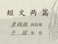 最也用个句子