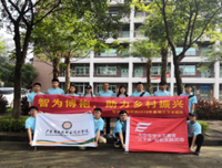 三下乡心得体会