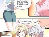 幸福，就是平凡世界里小确幸的总和