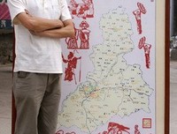 昼绘千里画，夜谈身边事 --山东理工大学“兴岱崮农，赴