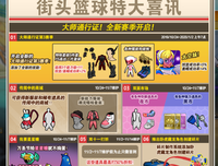 《万圣节传说》观后感100字