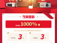 《摩登家庭 第七季》好看吗？经典影评锦集