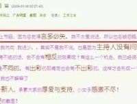 杨幂魏大勋再添实锤，横店同居被拍到